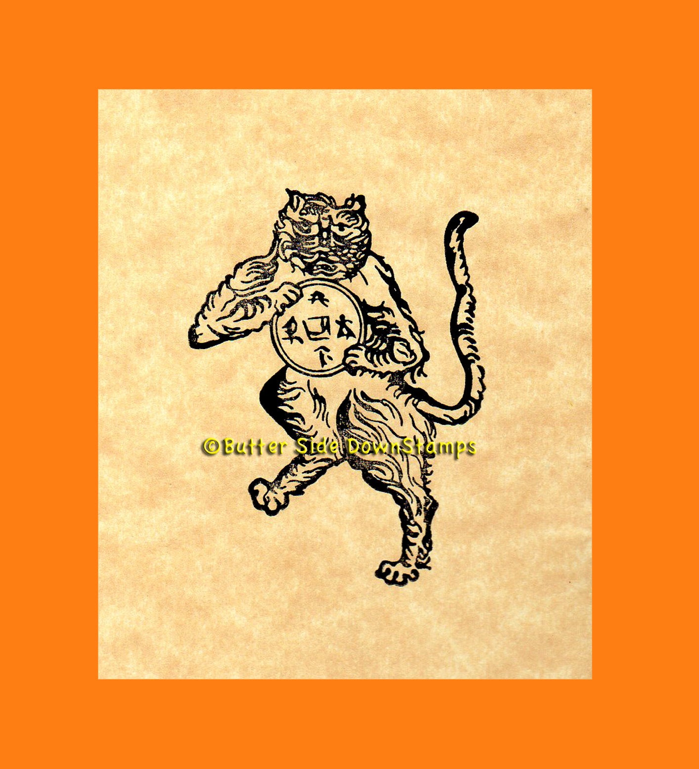 Tiger God of Gambling