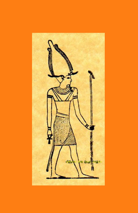 Osiris Ancient Egypt God Rubber Stamp