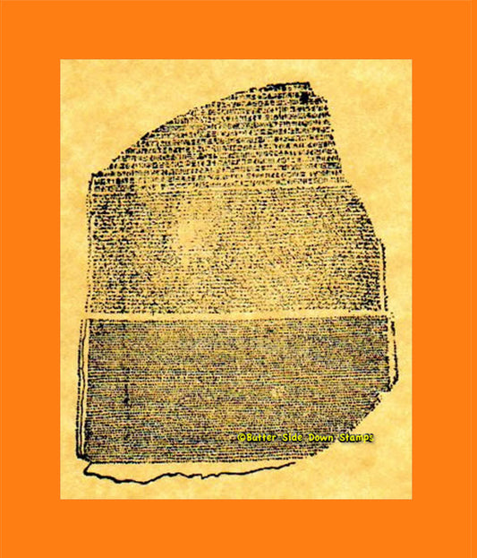 Rosetta Stone Rubber Stamp