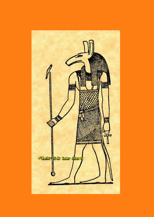 Typhonic Beast of Ancient Egypt